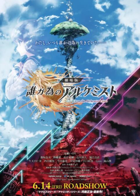 日韩欧美一区二区三区四区